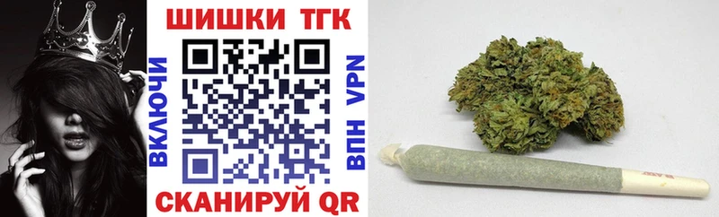 Магазины продажи наркотиков Кола СК АМФЕТАМИН Cocaine