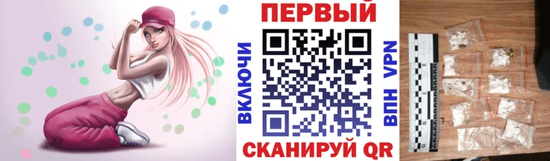 АМФЕТАМИН Premium Кола
