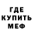 МЕТАДОН VHQ Alexander Agarkov