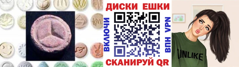 даркнет сайт  Кола  Экстази MDMA 