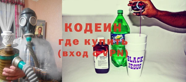 spice Карпинск