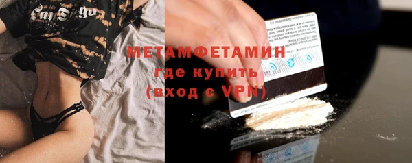 ПСИЛОЦИБИНОВЫЕ ГРИБЫ Карталы
