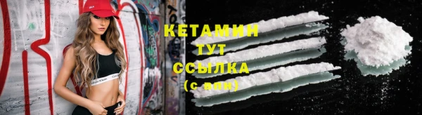 ПСИЛОЦИБИНОВЫЕ ГРИБЫ Карталы