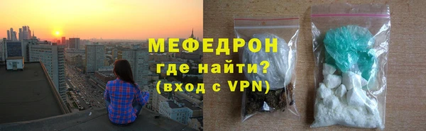 гашиш Каменка