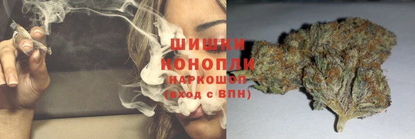 эйфоретик Каменск-Шахтинский