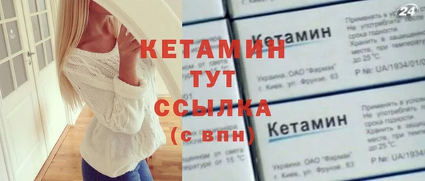 ПСИЛОЦИБИНОВЫЕ ГРИБЫ Карталы