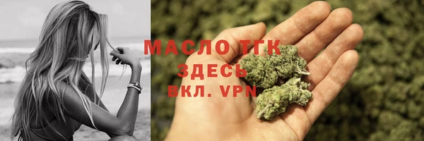 ПСИЛОЦИБИНОВЫЕ ГРИБЫ Карталы