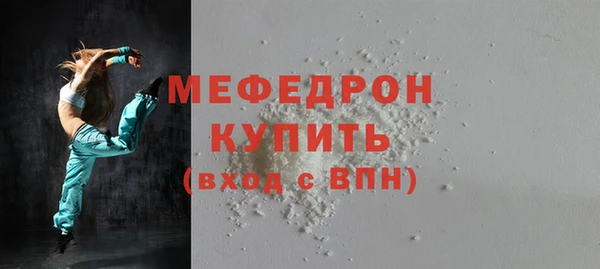 ПСИЛОЦИБИНОВЫЕ ГРИБЫ Карталы