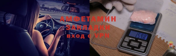 круглые Видное