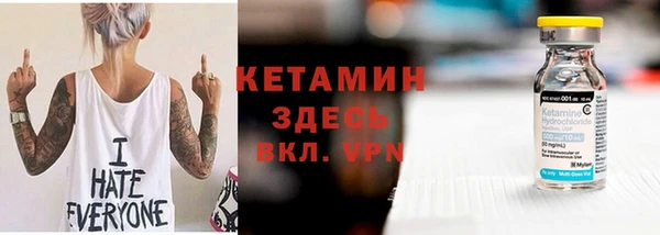 ПСИЛОЦИБИНОВЫЕ ГРИБЫ Карталы