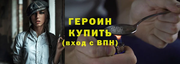винт Ветлуга