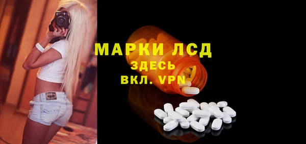 дистиллят марихуана Кинешма