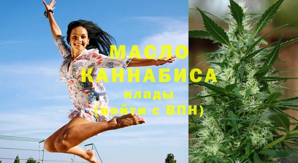 ПСИЛОЦИБИНОВЫЕ ГРИБЫ Карталы