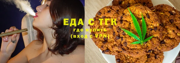 амфетамин Киренск
