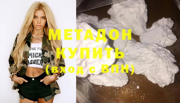 spice Карпинск