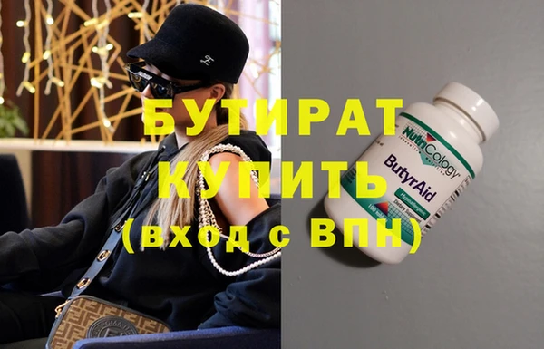 spice Карпинск