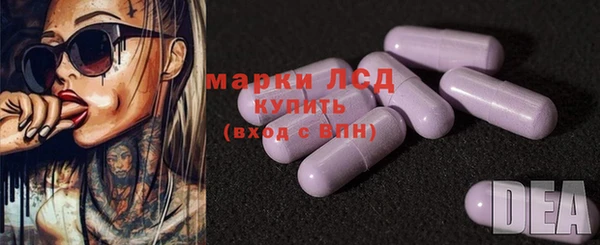 Альфа ПВП Касимов