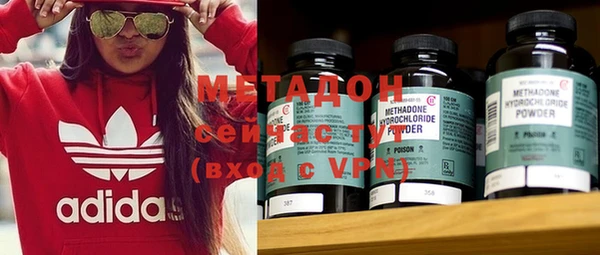 дистиллят марихуана Кинешма