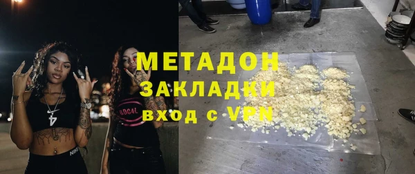 амфетамин Киренск