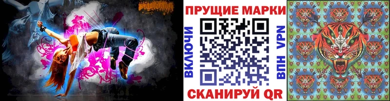 кракен tor Кола Марки N-bome 1,5мг