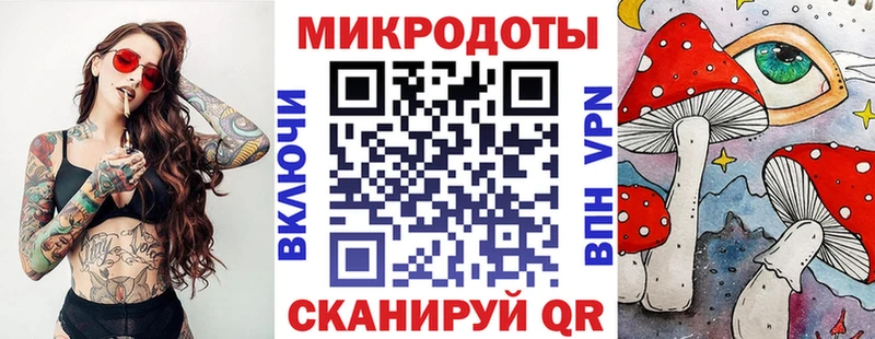где купить наркоту  Кола  shop клад  Галлюциногенные грибы MAGIC MUSHROOMS 